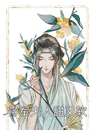 缘尽梦散，余生相忘全局