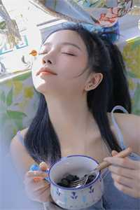危险女房东苏婉林宇 全集
