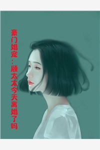 网红抢走龟背竹却还要求我自杀，我直接让她牢底坐穿珊珊刘珊珊
