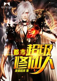 痴爱已成空，还如一梦中沈静姝白月光完结文