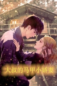 九零年代，弹幕助我高考改命大毛二毛全文