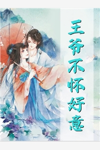 沐凡楚悠然的小说替嫁女帝免费阅读