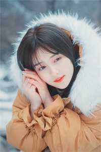 春来花开情不再小说谢昀泽白月光