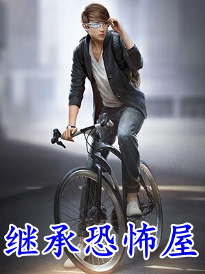 宫门无月无删减全文