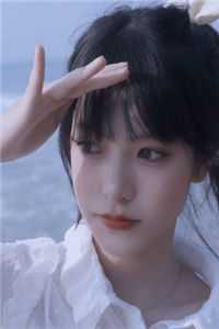 爱如灰烬成空白月光林泽全章节小说