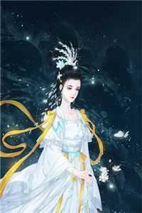 父子都选白月光，我离婚嫁京圈大佬完结版小说林疏顾聿