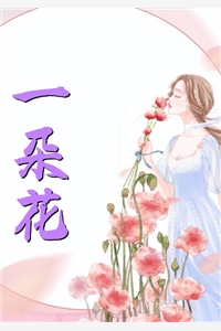 赊命圣旨小说嫣儿顾承渊完结版