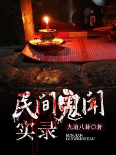 最强兵王完结版张曲阳赵蔓晴