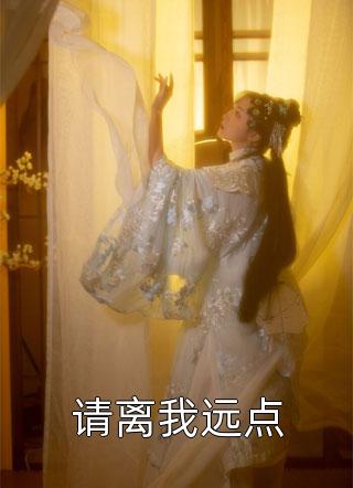 万人嫌真少爷身份被偷走后，我杀疯了陆燕青陆昊天后续+全文