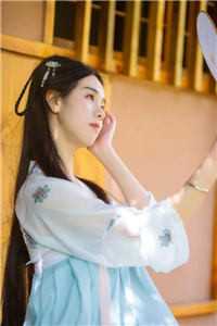 此后经年，山水不相见孙强林赋小说结局