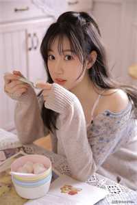 公开新恋情后，前任哭求我别抛弃完结版楚枫叶檀清