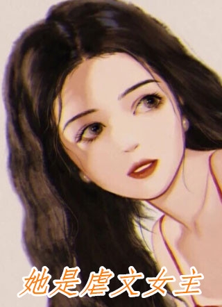 月有圆缺江齐赵嫣小说完结版