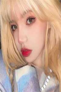 沈西乔予薇写的小说被骂渣女后，我让未婚夫公司上市即破产全文阅读
