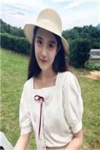 雾散云鸟归来时徐江川林晚晚无删减全文