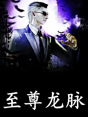 不对等恋人小说抖音热门完结版