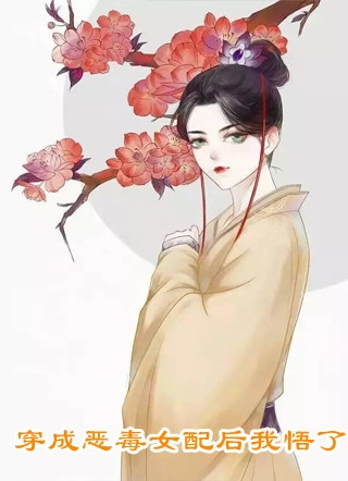 玄幻，开局三千圣境，掠夺诸天叶辰南宫邪全文