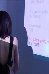 捡了福星妹妹后，全家都旺翻了叶承乐王辉全文+番茄