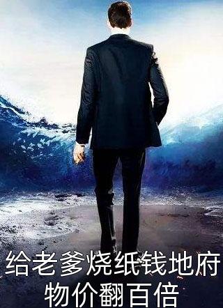 宋鸿彦陈欣晴此生一别莫相见小说