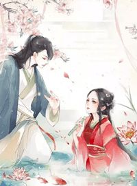 情深往复，皆是深渊by江迟予楹儿