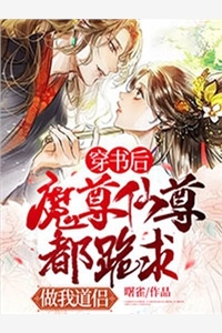小可怜被偷人生，顶级豪门来团宠盛玉霄黎小鸭 番外